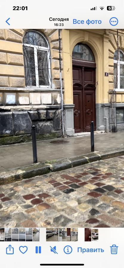 31 Котлярська Appartement Lviv Buitenkant foto